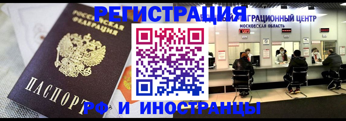 найти адрес прописки в Козельске